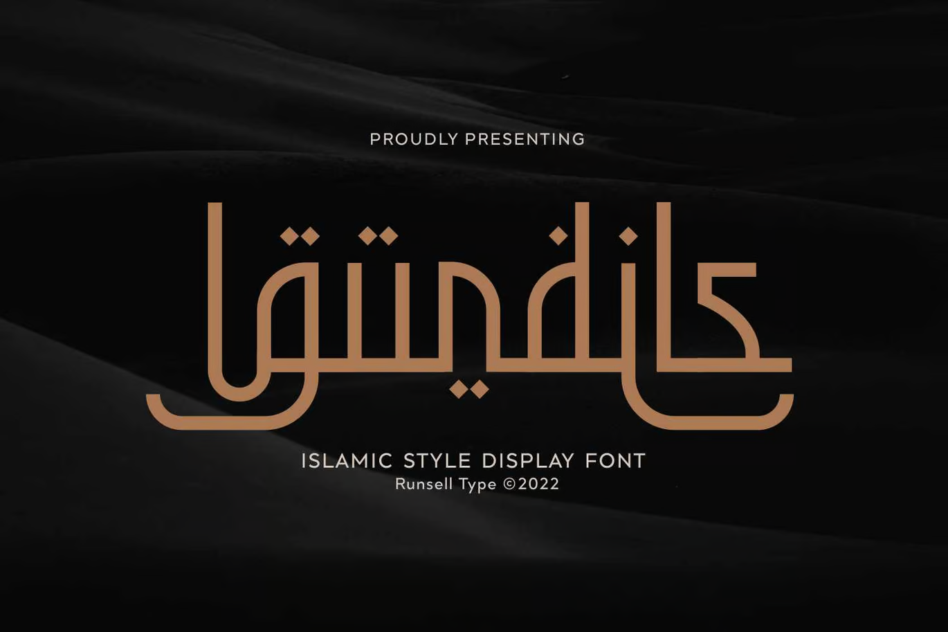 Igundils – Arabic Font