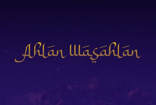 a ahlan wasahlan font 4