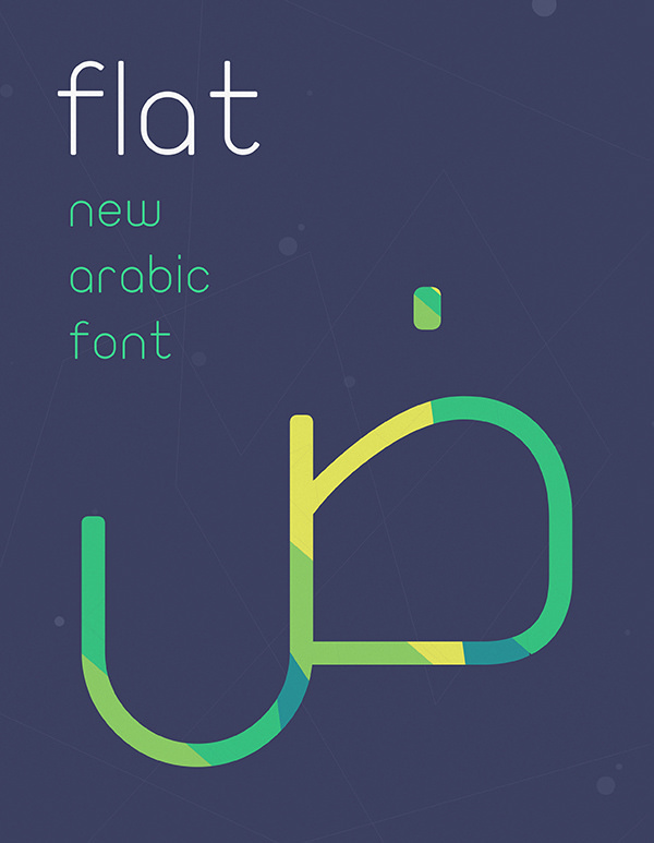 flat-arabic-font