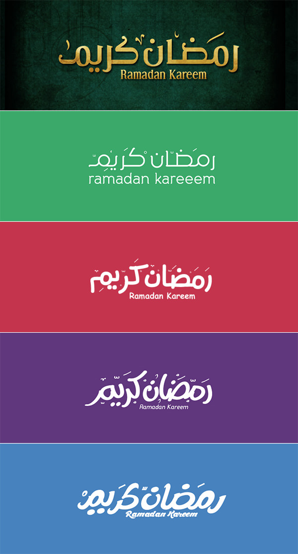 ramdan-arabic-font