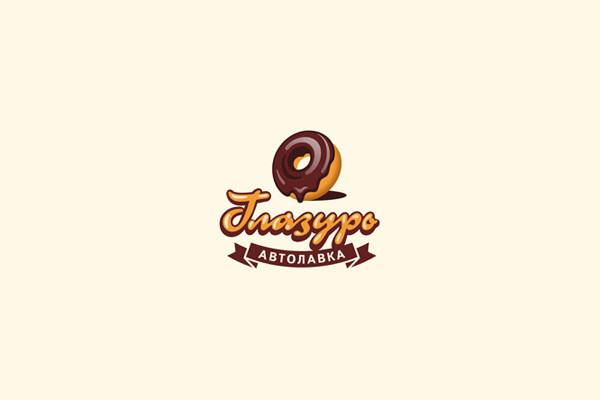 Yummy Donut Logo Designs