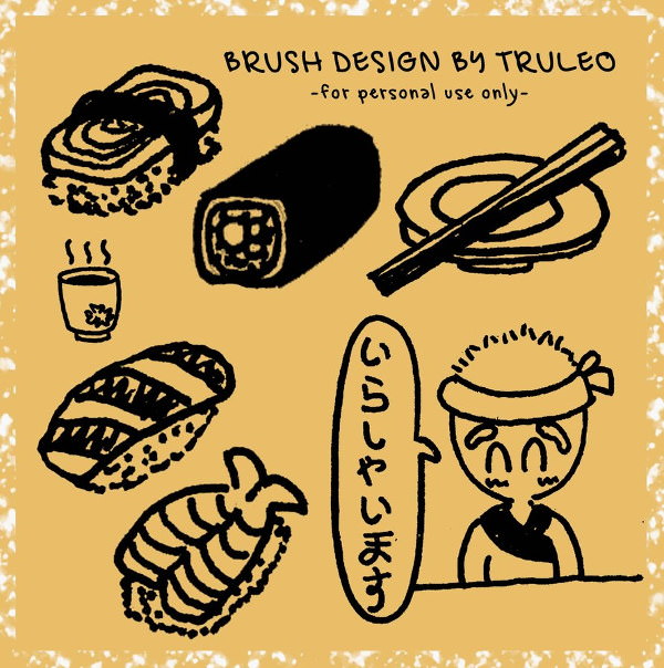 sushi Doodle Photoshop Brushes