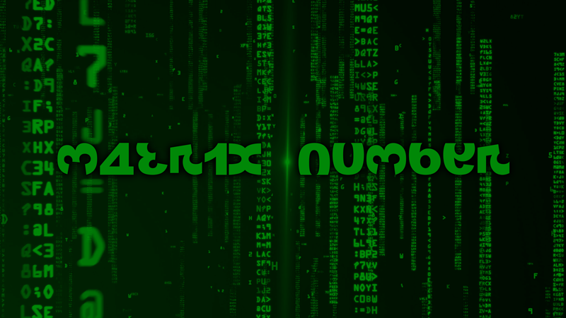 Matrix Number Font