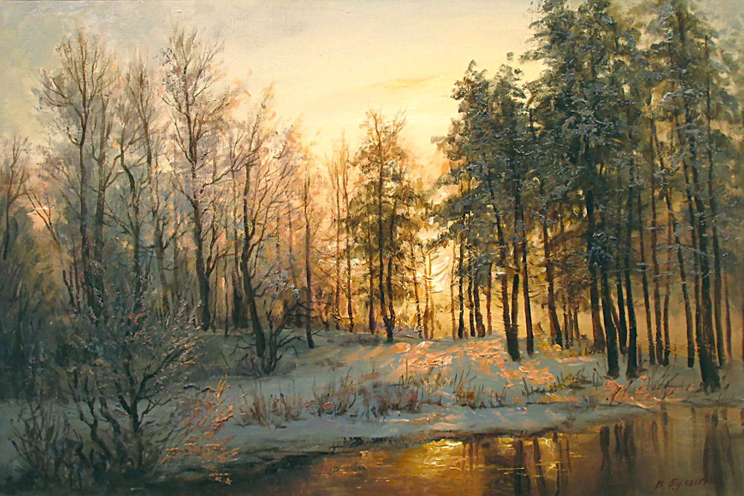 Dawn in Winter Wallpaper