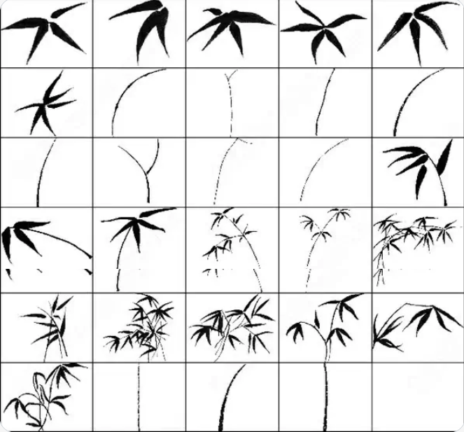 Bamboo Leaf Brush Download Free