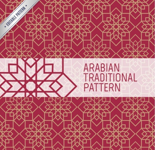 Download Arabian Traditional Pattern