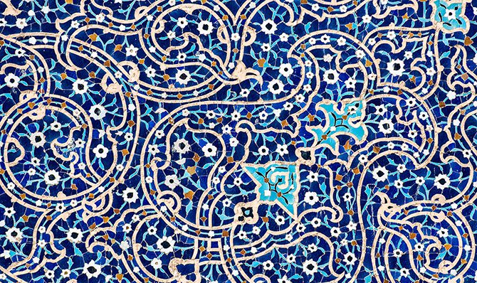 Islamic Art Patterns and Their Symbolic Meaning