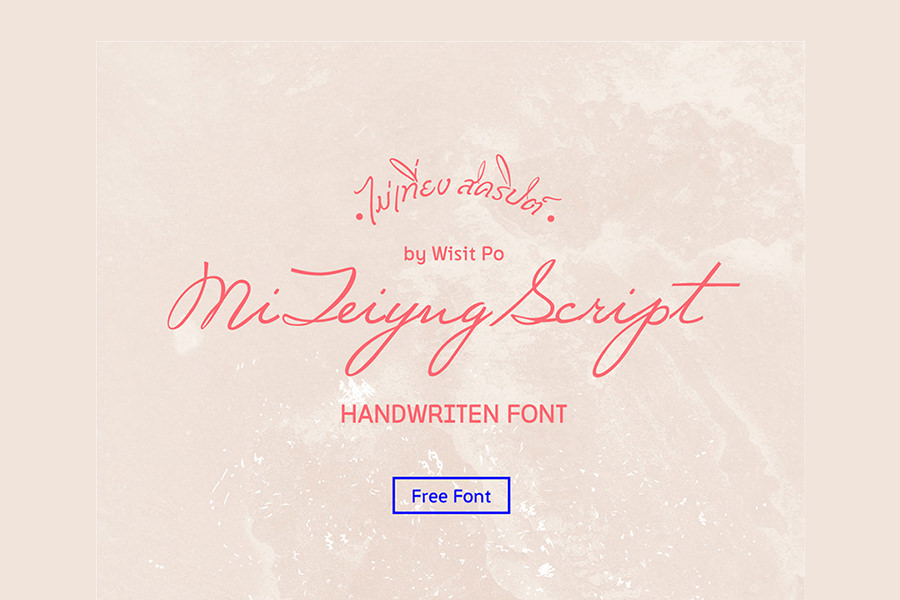 Amazing Mi Teiyng Font