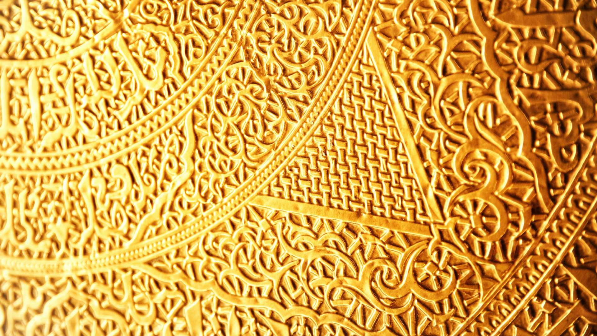 Golden Ligature Pattern Wallpaper