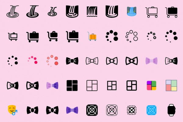 Cool Trendy Icons ForYou