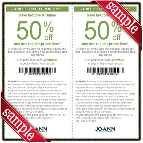 Joann Printable Coupon