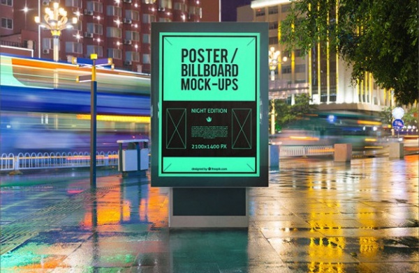 Poster billboard Dislay mockup