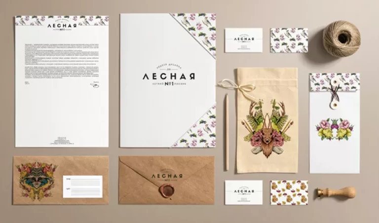 Professional Stationery Designs 