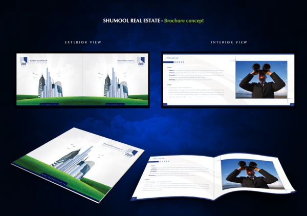 Shumool real estate - Brochure