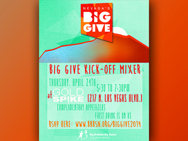 Fundraiser Kick-off Party Flyer