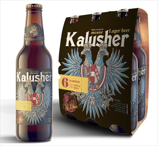 Kalusher Beer Label Design