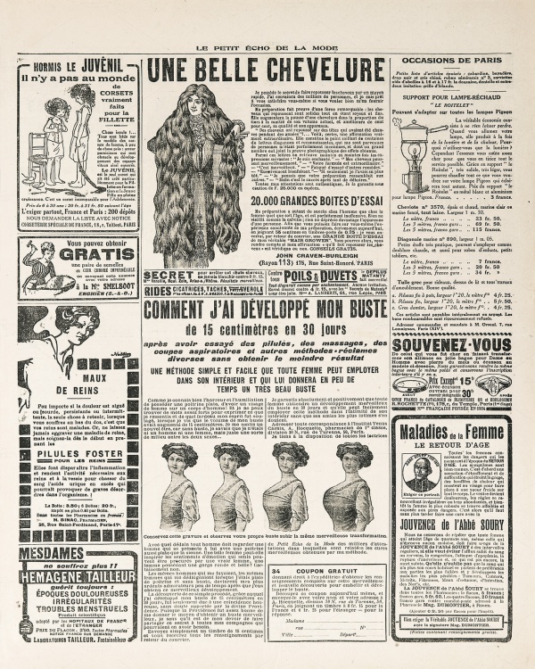 Newspaper Antique Advertising Template