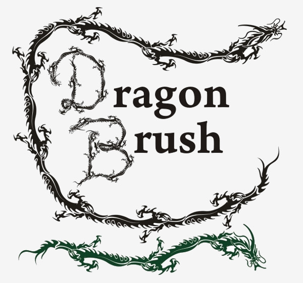 Dragon Photoshop Brushes