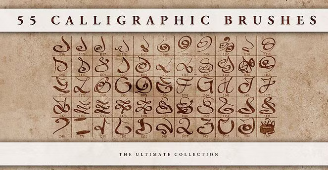 Free Calligraphy Brushes