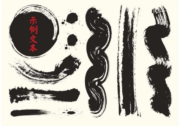 chinese calligraphy font photoshop