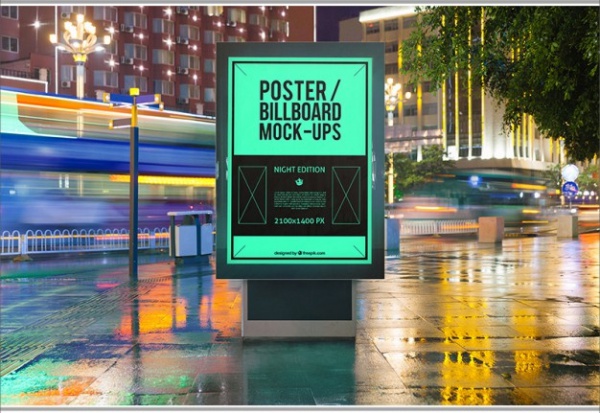 free-poster-billboard-template