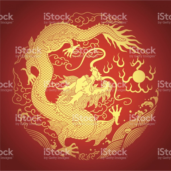 Red Dragon Clipart Design