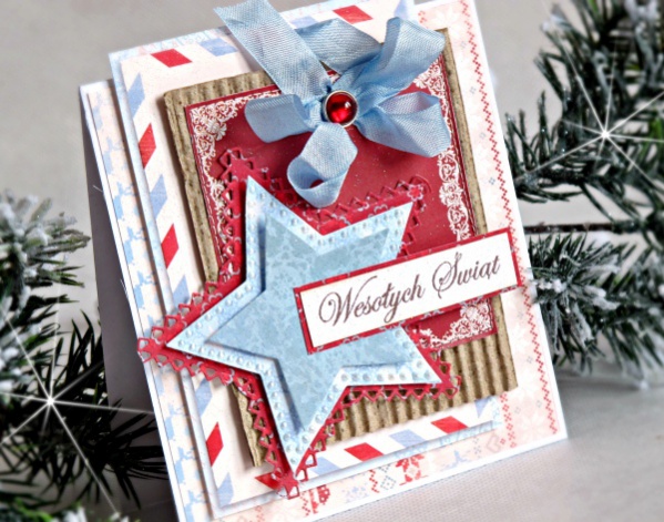 Free Christmas Invitation Card