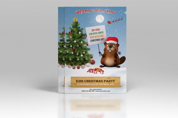 Funny Christmas Party Invitation