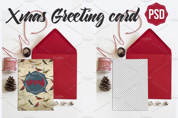 Printable Christmas Greeting Card