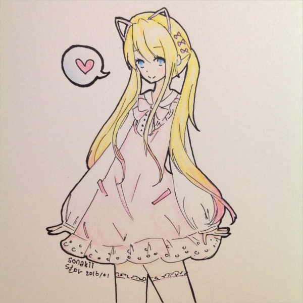 Cute Anime Drawing