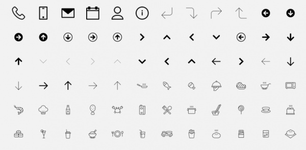 Free Flat Vector Icons