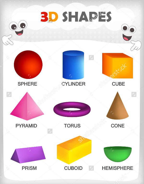 3D Shape Designs for Kids