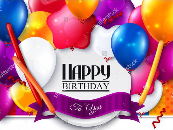 Balloon Birthday Card Idea