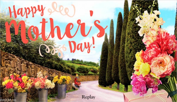Beautiful Mothers Day Greetings