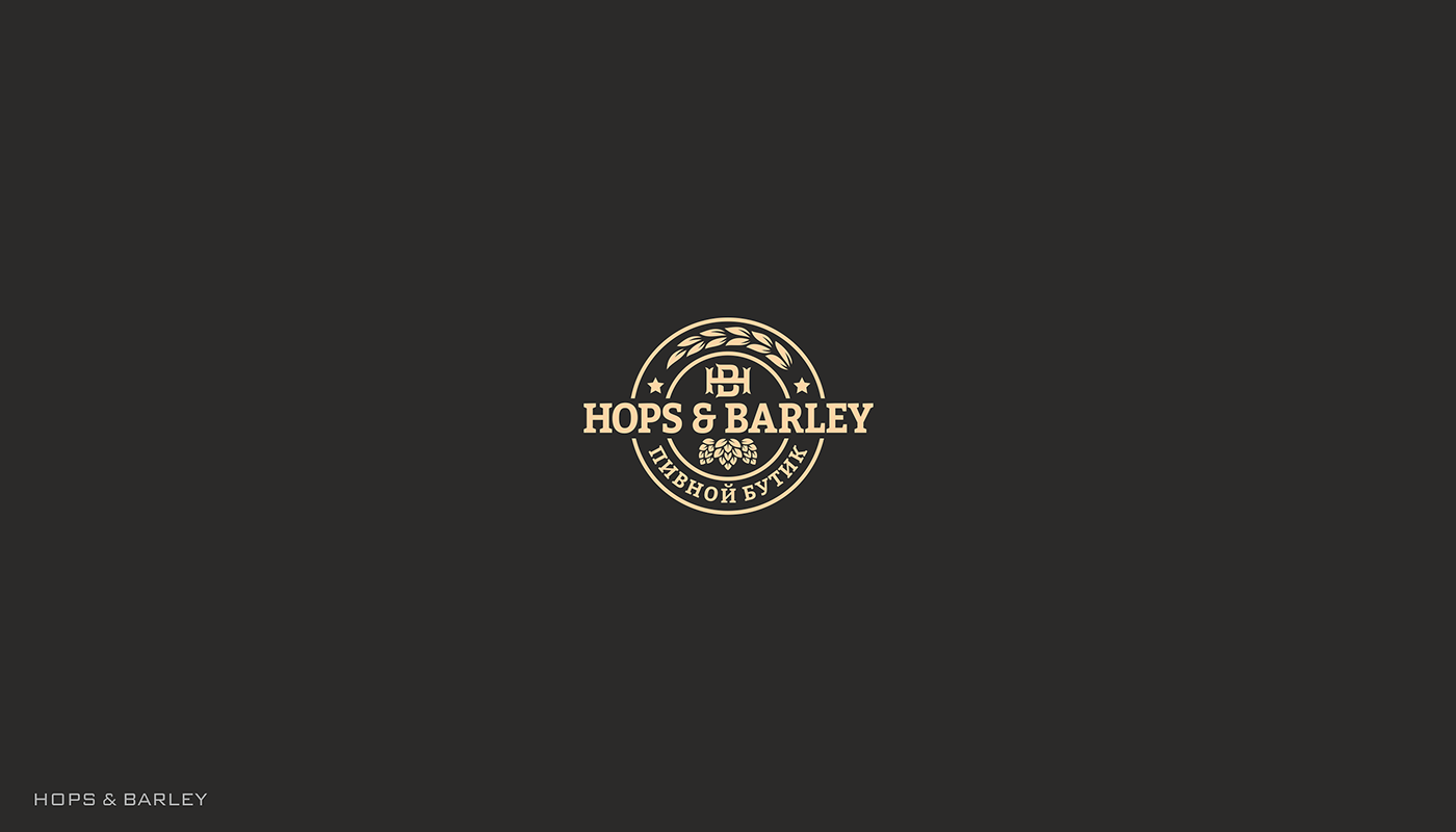 Hops and Barley Emblem Logo