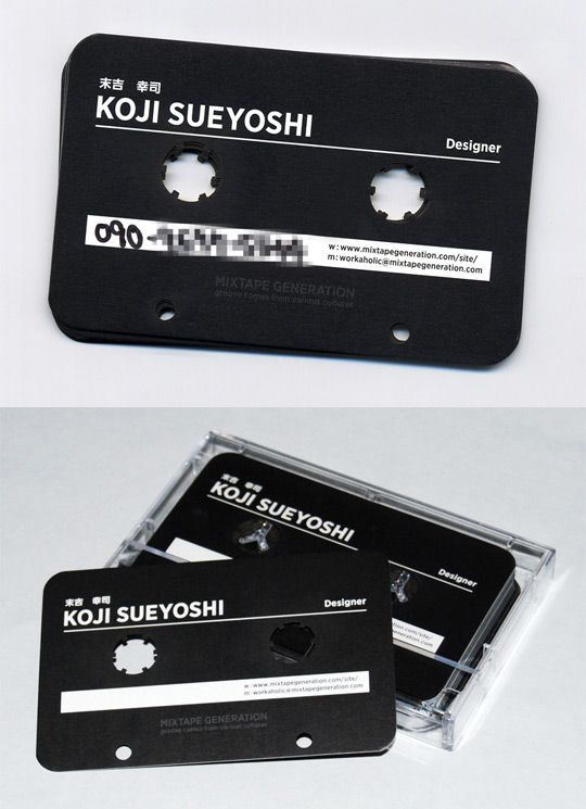 Koji Sueyoshi Casette Tape Inspired Business Card